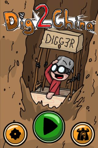 Screenshot 1: Dig2China Free