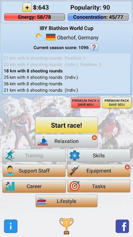 Screenshot 9: Biathlon Manager 2020