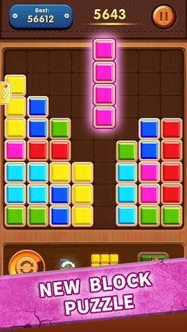 Screenshot 1: Wood puzzle：collect star