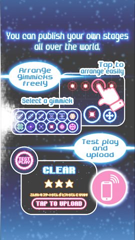 Screenshot 4: Re;flection