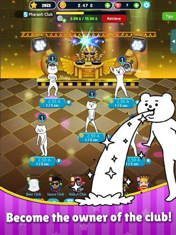 Screenshot 10: Dancing Queen: Club Puzzle