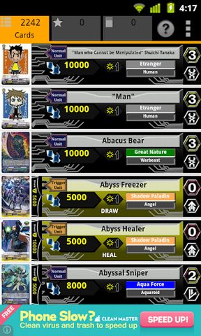 Screenshot 24: Cardfight Vanguard Database