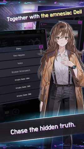 Screenshot 4: Mayday Memory: CHOICE SF Otome