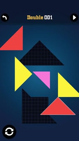 Screenshot 5: Tangram King