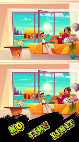 Screenshot 3: Find The Differences Game 500 levels