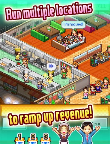 Screenshot 14: Cafeteria Nipponica SP