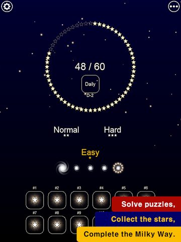 Screenshot 13: Sudoku Night Cafe