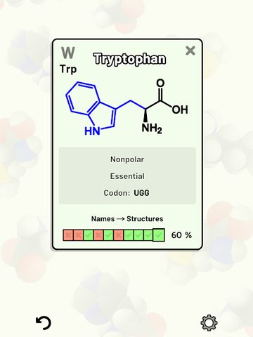 Screenshot 16: Amino Acid Quiz