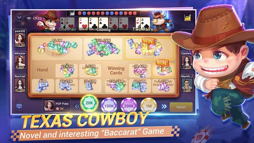Screenshot 3: POP Poker — Texas Holdem game