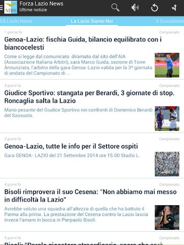 Screenshot 10: Forza Lazio News