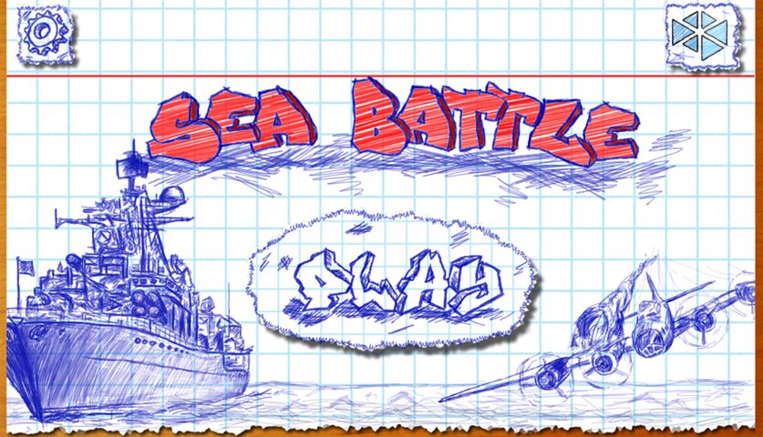 Screenshot 2: Sea Battle
