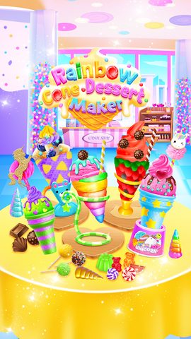 Screenshot 5: Rainbow Cone Dessert Maker