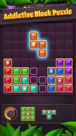 Screenshot 5: Block Puzzle: Star Gem