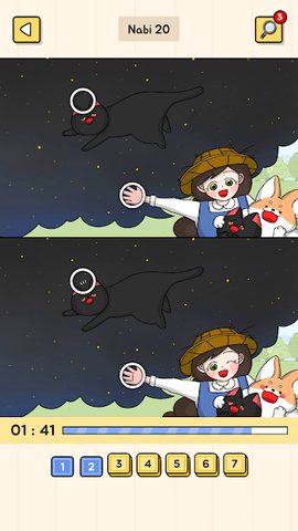 Screenshot 2: Find Difference - Bella’s gard