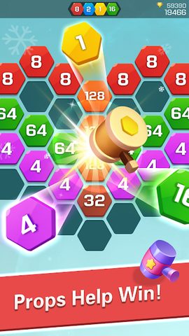 Screenshot 5: Merge Block Puzzle - 2048 Hexa