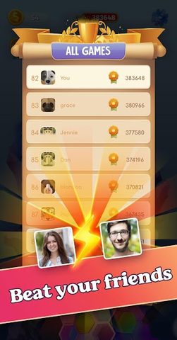 Screenshot 3: Puzzle Tower - puzzle games collection