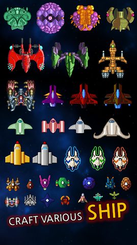 Screenshot 8: Grow Spaceship - Galaxy Battle