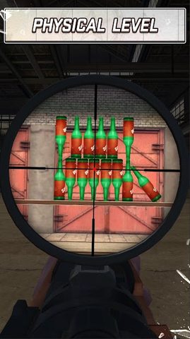 Screenshot 6: Gun Shooting Range