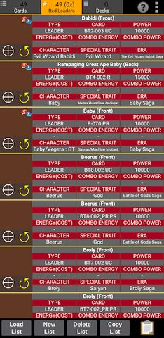 Screenshot 13: Database for Super Ball TCG