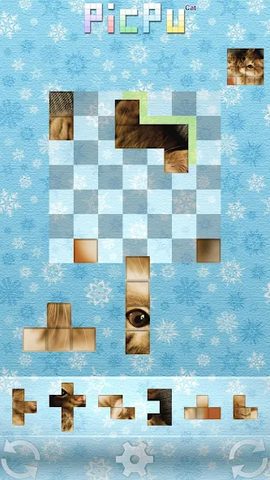 Screenshot 3: PicPu - Cat Picture Puzzle