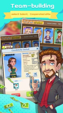 Screenshot 5: Idle Tasty Tycoon