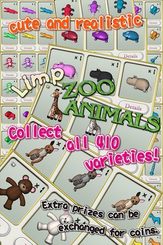 Screenshot 5: Limp Zoo