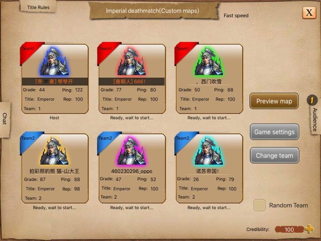 Screenshot 16: War of Empire Conquest：3v3 Arena Game