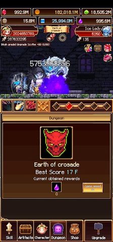 Screenshot 5: Enchant Hero