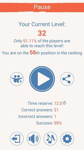 Screenshot 6: Math Fire