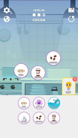 Screenshot 3: Element Flow