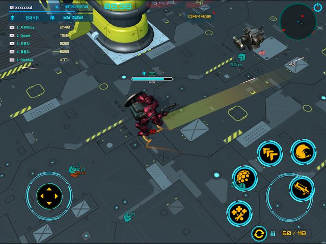 Screenshot 12: Armored Frontier