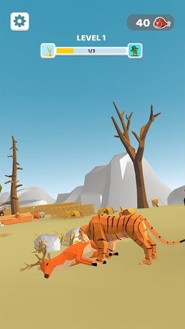 Screenshot 6: Wild Hunting