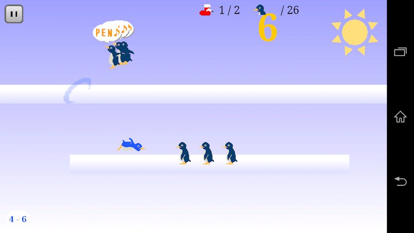 Screenshot 10: Pen-pen Slider