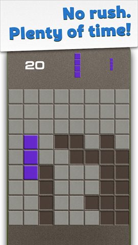Screenshot 1: Quazzle