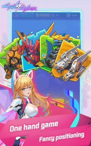 Screenshot 9: Call of Cyber