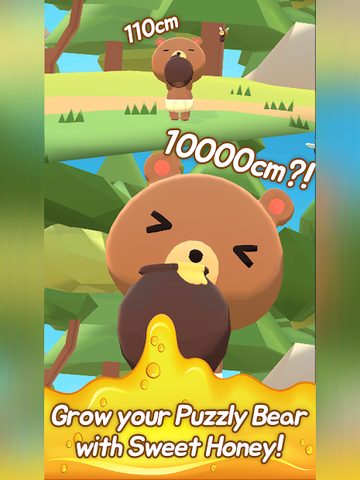 Screenshot 15: Puzzly Bear - Addictive Puzzle Game