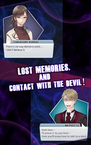 Screenshot 9: Would you sell your soul? interactive story games