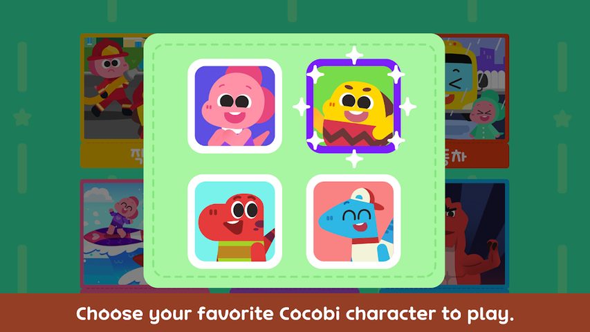 Screenshot 15: Cocobi Puzzle Games - Jigsaw Puzzle, Kids Puzzles