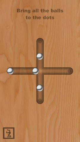 Screenshot 6: Some Ball Level