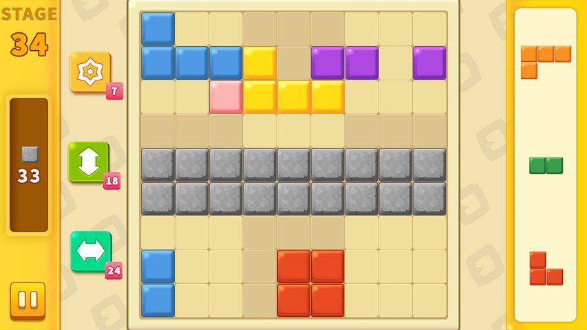 Screenshot 11: Block Cross Puzzle