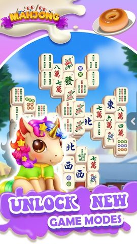Screenshot 3: Mahjong