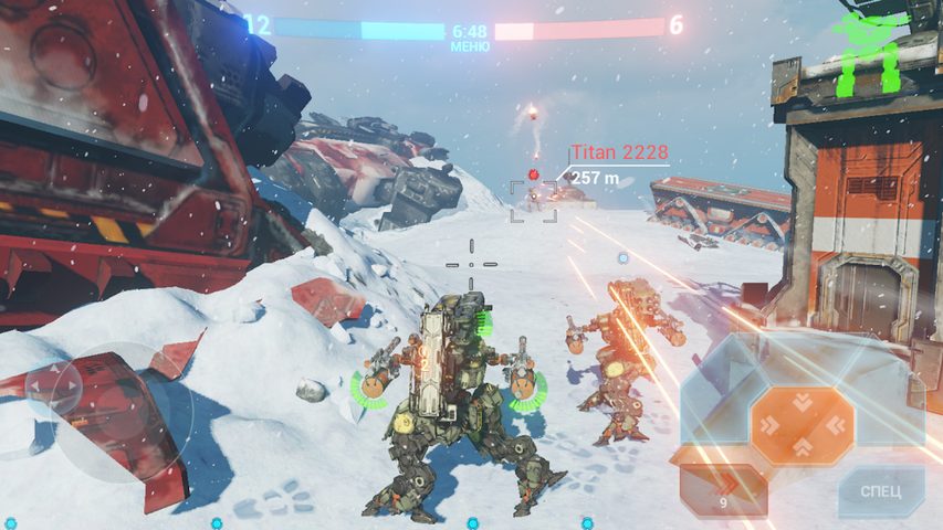 Screenshot 5: B.o.T