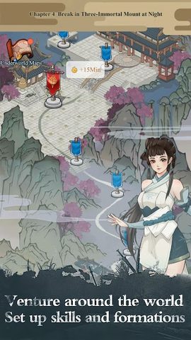 Screenshot 24: Kung fu Supreme