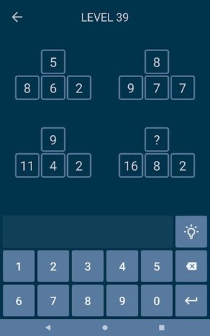 Screenshot 11: Math Games - Puzzles and Riddles