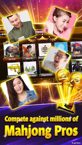 Screenshot 5: Mahjong 3Players (English)