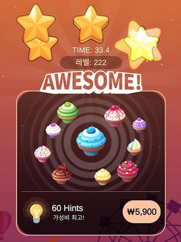 Screenshot 22: Line Connect : Sweet Link