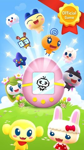 Screenshot 1: My Tamagotchi Forever