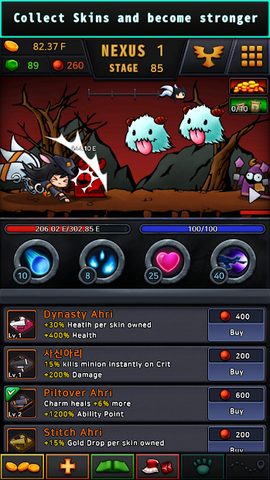 Screenshot 7: Ahri RPG