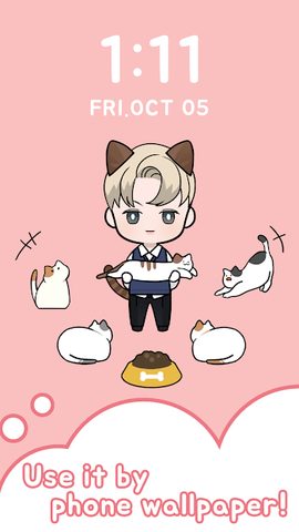 Screenshot 5: Oppa doll