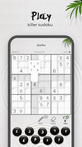 Screenshot 4: Sudoku - Free Puzzles